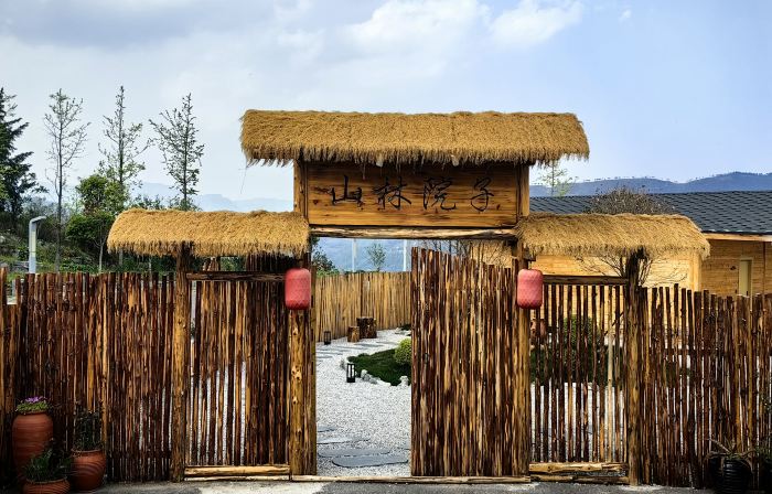 Z·Bush Lodge