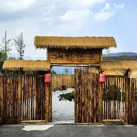 Z·Bush Lodge