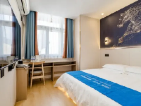 Qingdao Yihaiju Boutique Hotel (Wusi Square Qingdao University Branch) Hotels in Qingdao