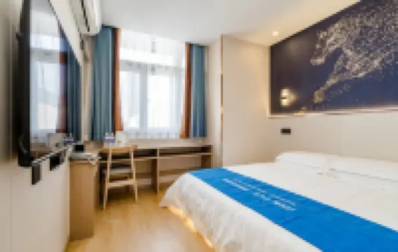 Qingdao Yihaiju Boutique Hotel (Wusi Square Qingdao University Branch) فنادق في 