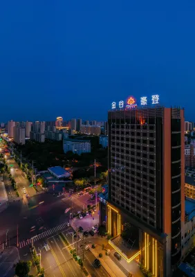 Goldgu Gauteng Hotel Hotels in Linquan