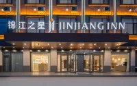 Jinjiang Inn (Chengwu Daminghu Road) Hotels in Chengwu