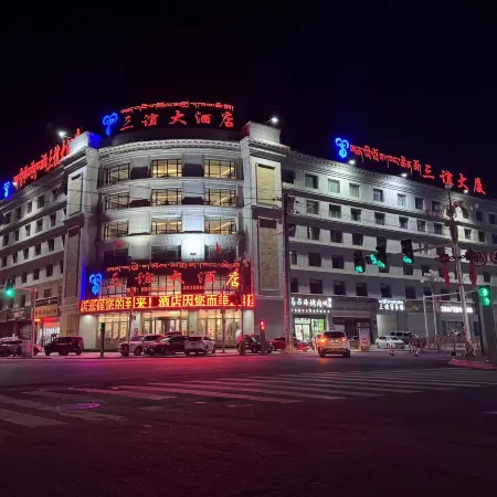 San Yi Grand Hotel