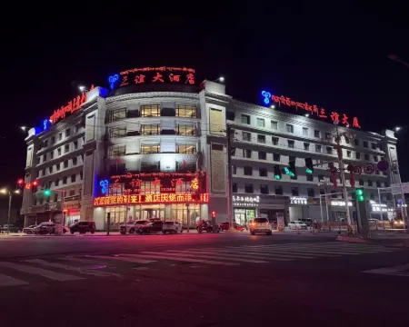 San Yi Grand Hotel Hotels in Nagqu