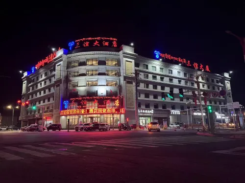 San Yi Grand Hotel