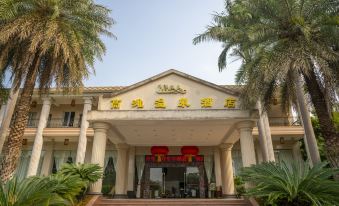 Gaotan Hot Spring Hotel