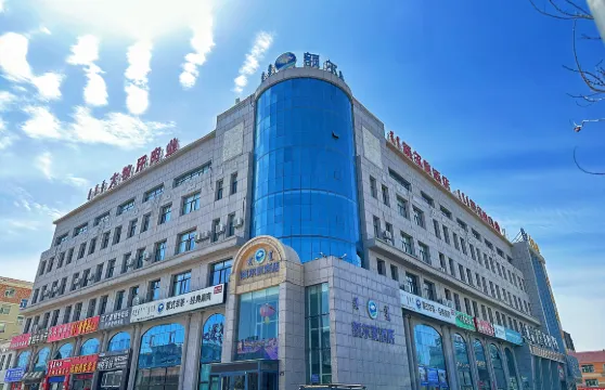 錫林浩特額爾敦酒店