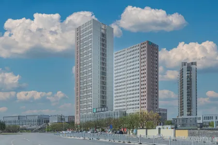 Ni Hao Hotel (Tianjin Beichen District Government Xindouhui Square) Отели рядом с достопримечательностью «North Campus of Tianjin Metallurgical Vocation-technology Institute»