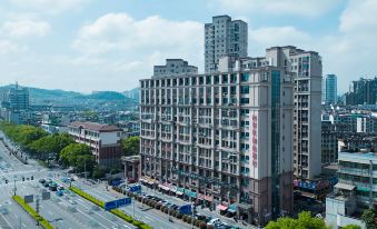 Shankee Collection Hotel (Tongling Beidouxing Cheng)