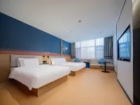 Ni Hao Hotel (Zigong Huashang Guojicheng)