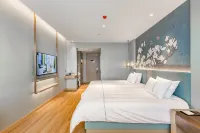 Homeinn Ease Hotel (Yantai University) Hotels in Yantai