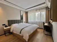 GreenTree Inn Zhixuan (Yinan Zhuquan Village Resort) - 2 stjerner