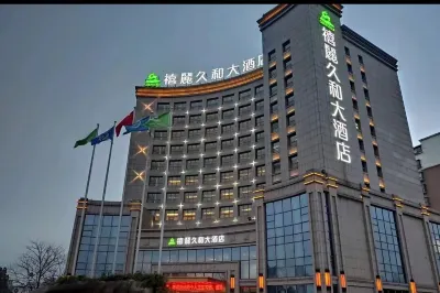 Xili Jiuhe Hotel