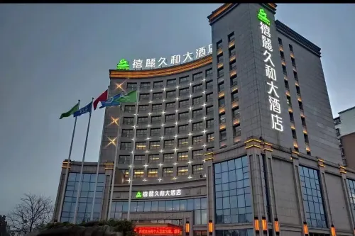 Xili Jiuhe Hotel