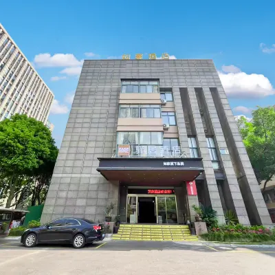 Ease Hotel (South Ningbo CBD Romon World Park Store, BTG Homeinns) Hotel dekat Jalan Minghui