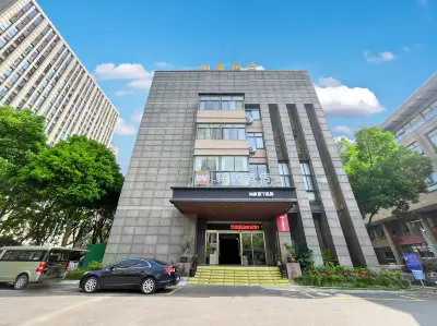Ease Hotel (Ningbo South CBD Mingzhou Hospital) Hotels in Ningbo