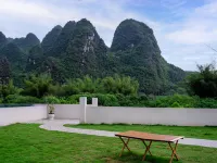 ‌Felicity Inn(Yangshuo Xingping 20 RMB Scenic Area Store) Hotels near Xianggong Mountain