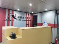 悅途商務飯店（道真客運站店）