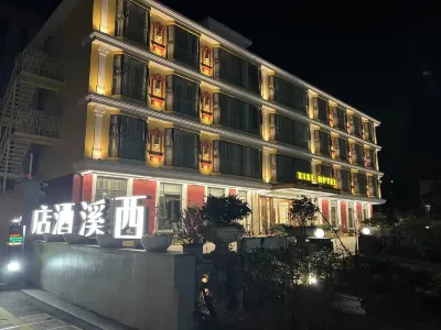 Xi Xi Holiday Hotel Hotel in zona CPC Zhoushan Municipal Committee Party School