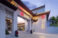 QIANNA HOTEL FINE (Luoyang Luoyi Ancient City Lijingmen Cross Street Branch)