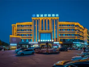 Zhihan Huanpeng Hotel (Kashgar Convention and Exhibition Center)