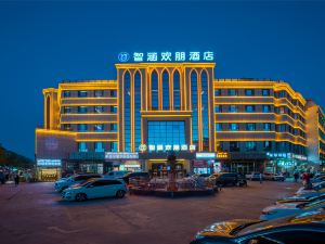 Zhihan Huanpeng Hotel (Kashgar Convention and Exhibition Center)