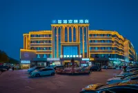 즈한환펑 호텔（민쭈터써먹자골목 국제컨벤션센터）