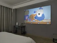 Xingfuli E-sports Movie Hotel (Linyihe Road Tongda Road)