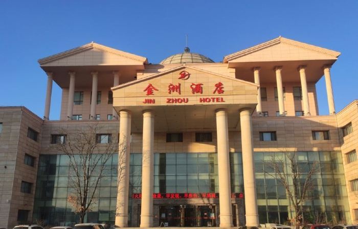 Jin Zhou Hotel