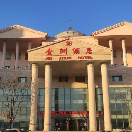 Jin Zhou Hotel