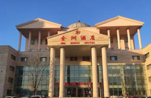 舒蘭金洲酒店