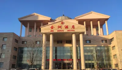 Jin Zhou Hotel Hotels near Jilin Shulanshi Forest Park