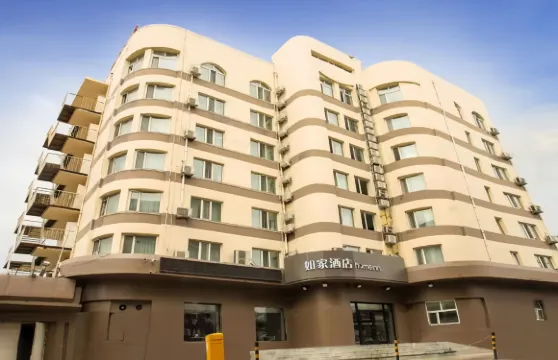 如家酒店（齊齊哈爾火車站店）