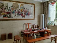 Yandangshan Forest Homestay - Wi-Fi