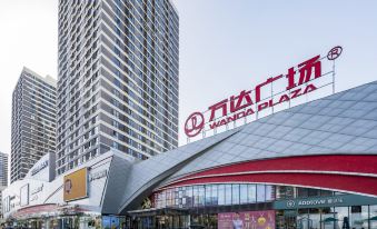 Feifan Eslite Hotel (Ziyang Wanda Plaza)