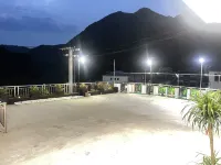 Yingshan Qingxin Homestay