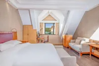 Horizon Resort & Spa Changbai Mountain Hotels in Fusong
