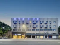 HanTing Hotel (Zhoushan Dinghai) Hotels in Zhoushan