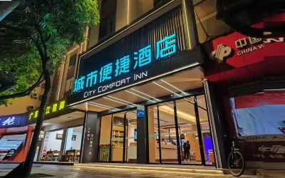 City Comfort Inn Hotel (Nanjing Wende Road Subway Station Yanchuang) Hotels in Nanjing