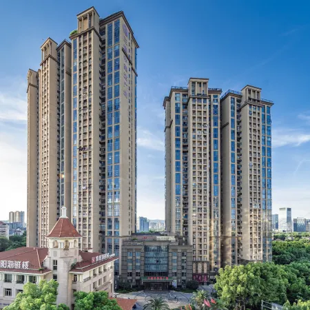 Ramada Plaza by Wyndham Fuzhou South Отели рядом с достопримечательностью «Фуцзянский Университет Фуцзянь-Юго-Западные ворота»
