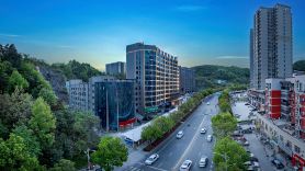 Four Seasons International Hotel (Shiyan Beijing Middle Road University Town)