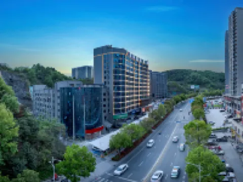 Four Seasons International Hotel (Shiyan Beijing Middle Road University Town) Hotels in Shiyan
