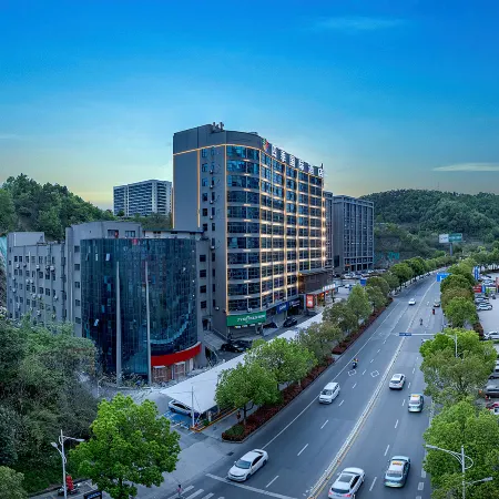 Four Seasons International Hotel (Shiyan Beijing Middle Road University Town)