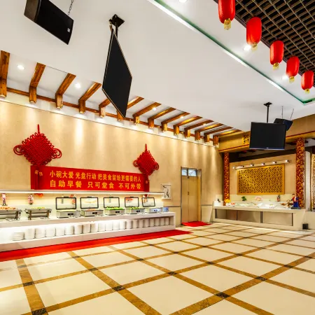 Pingyao Hotel