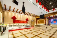 平遙會館 - 早餐