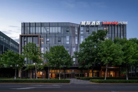 IntercityHotel  Shanghai Hongqiao NECC