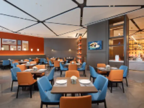 Hampton by Hilton Hotan Hoteles en Hotan