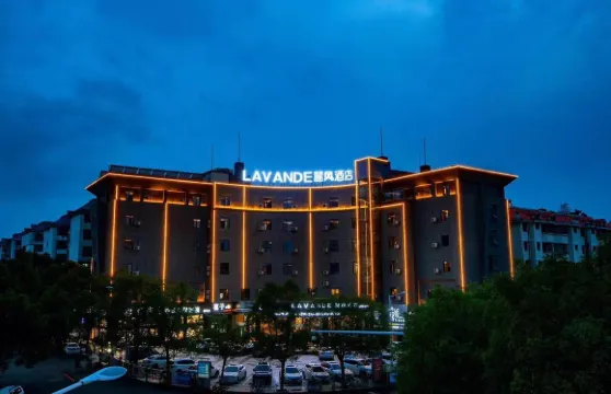 麗風酒店（宜春鼓樓步行街店）