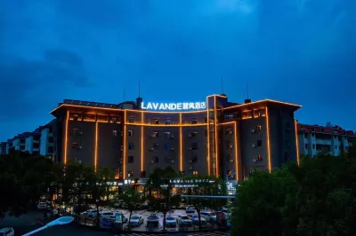 Lavande Hotel (Yichun Drum Tower Pedestrian Street) Hotels near Yichun Railway Station