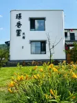 Benxi County Jingxiangli Homestay